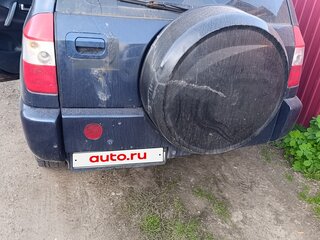 2011 Vortex Tingo I, синий, 280000 рублей, вид 2