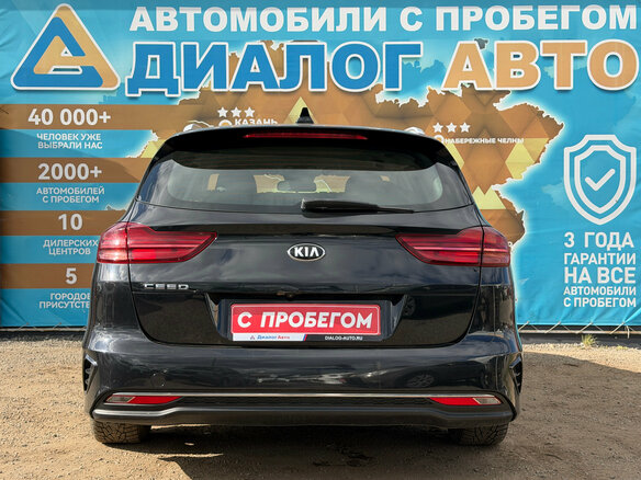 2019 Kia Ceed III, чёрный, 1549000 рублей - вид 5