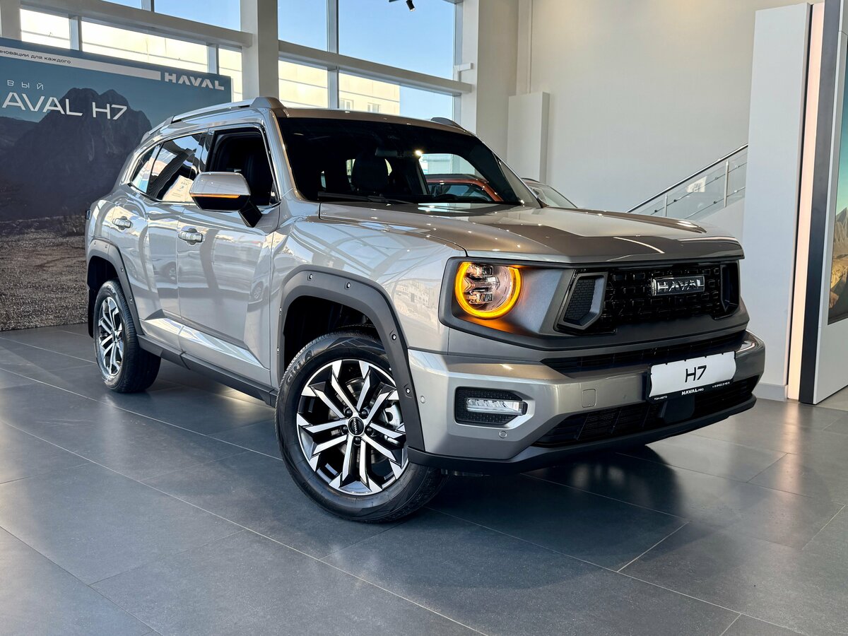 Открыть фотографии: Haval H7 I