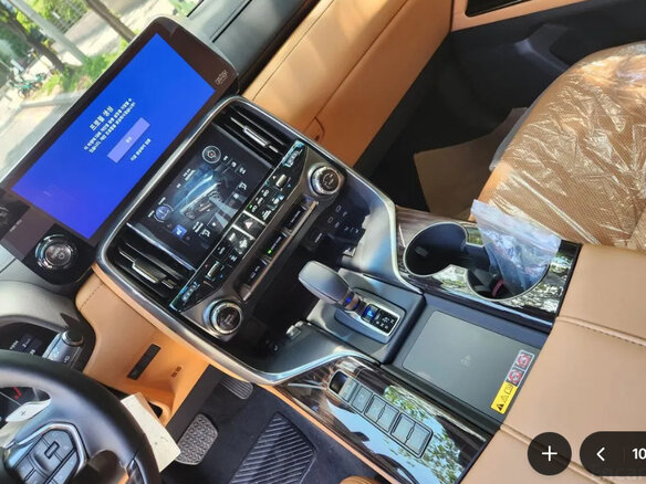 2026 Lexus LX 700h IV, чёрный, 19700202 рублей - вид 2