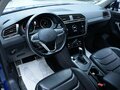 2021 Volkswagen Tiguan II Рестайлинг, синий, 2390000 рублей - вид 9