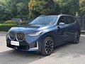 2025 BMW X3 Long 30L xDrive IV (G45/G48), синий, 5623000 рублей