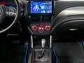 2012 Subaru Forester III Рестайлинг, серый - вид 11
