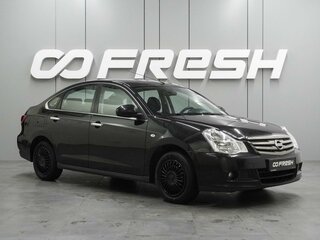 2018 Nissan Almera III (G15), чёрный, 799000 рублей, вид 1