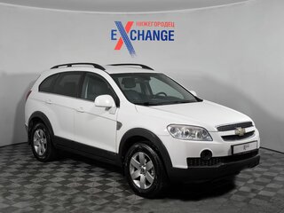 2008 Chevrolet Captiva I, белый, 731000 рублей, вид 3