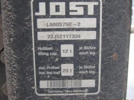 2012 МАЗ 544028, синий, 2100000 рублей, вид 5