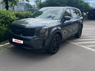 2021 Kia Telluride I, серый, 3950000 рублей, вид 1