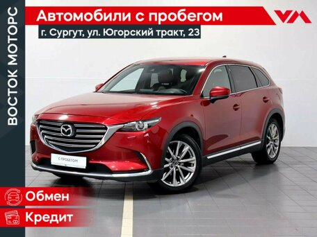 Mazda CX-9 II