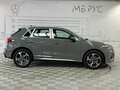 2026 Audi Q3 35 TFSI II (F3), серый, 4700000 рублей - вид 5