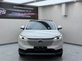 2023 Honda Vezel II, белый, 2030000 рублей - вид 1