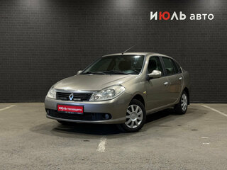 2008 Renault Symbol ll, бежевый, 320000 рублей, вид 1