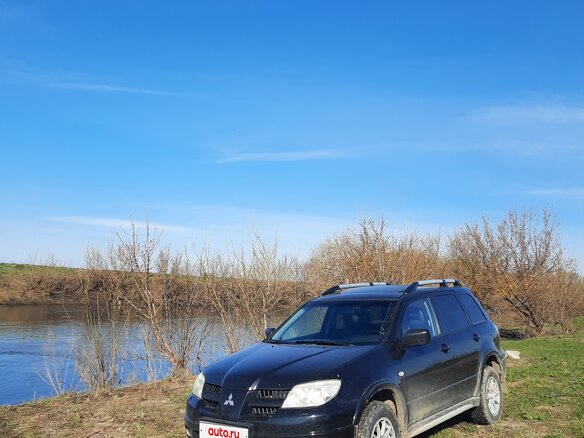 2007 Mitsubishi Outlander I, чёрный, 616000 рублей - вид 18