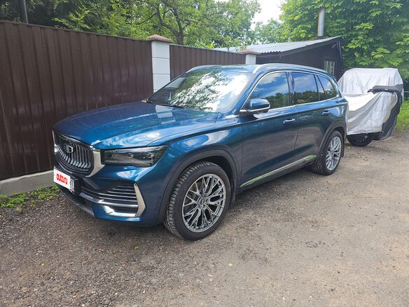 2023 Geely Monjaro I, синий, 2999999 рублей
