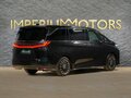 2026 Lexus LM 350h II, чёрный - вид 4