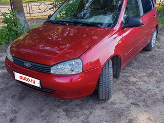 2008 Lada (ВАЗ) Kalina I, пурпурный, 280000 рублей, вид 1
