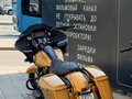 2023 Harley-Davidson Road Glide Special, золотистый, 2850000 рублей - вид 7