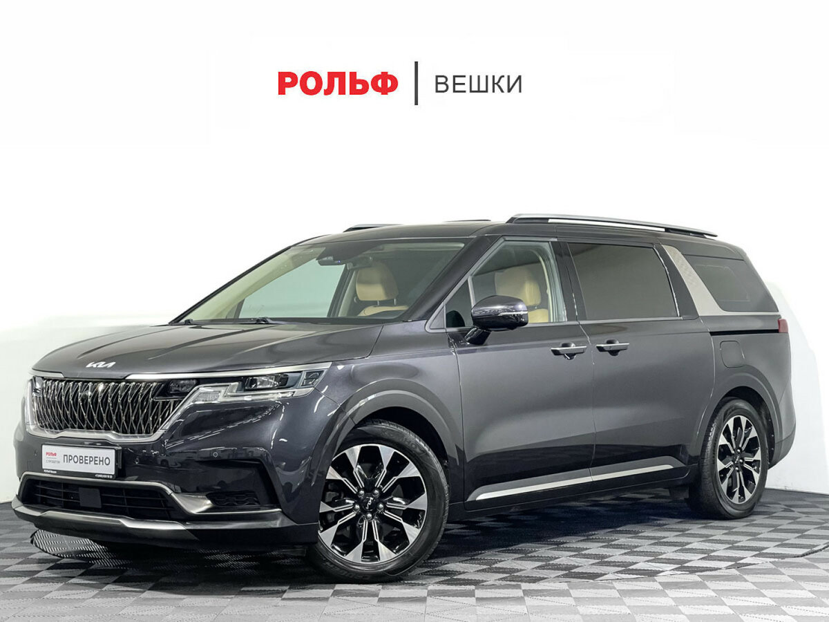 Открыть фотографии: Kia Carnival IV