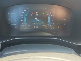 2023 Geely Atlas Pro, серый, 1213000 рублей, вид 5