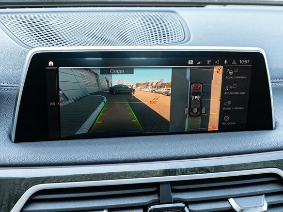 2021 BMW 7 серии 730i VI (G11/G12) Рестайлинг, серый, 5450000 рублей - вид 15