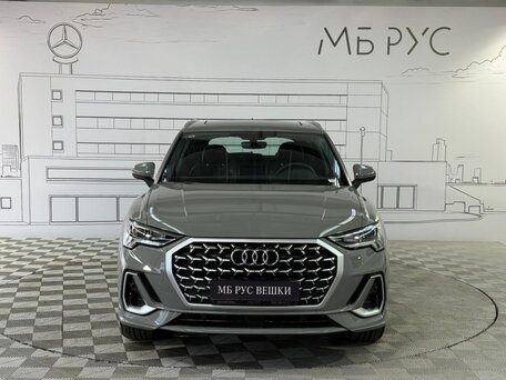 2026 Audi Q3 35 TFSI II (F3), серый, 4399000 рублей, вид 5