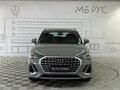 2026 Audi Q3 35 TFSI II (F3), серый, 4700000 рублей - вид 4