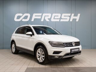 2017 Volkswagen Tiguan II, белый, 2680000 рублей, вид 1