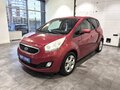 2012 Kia Venga I, красный, 709000 рублей