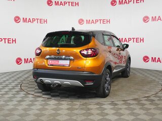 2021 Renault Kaptur I Рестайлинг, оранжевый, 1578000 рублей, вид 5