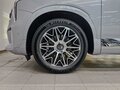 2026 GAC GS8 Dragon II, серебристый, 5399000 рублей - вид 7