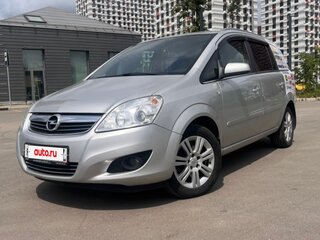 2008 Opel Zafira B, серебристый, 650000 рублей, вид 1