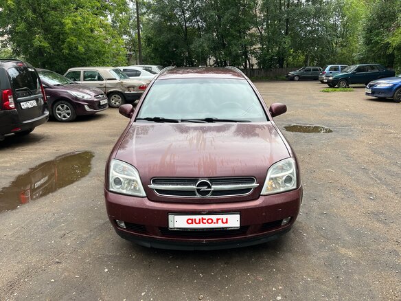 2005 Opel Vectra C Рестайлинг, красный