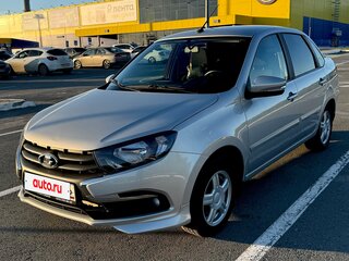 2020 Lada (ВАЗ) Granta I Рестайлинг, серый, 790000 рублей, вид 1