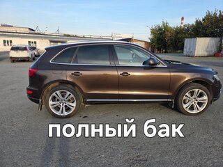 2014 Audi Q5 I (8R) Рестайлинг, коричневый, 1930000 рублей, вид 1