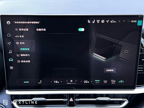 2026 Toyota Highlander IV (XU70), чёрный - вид 20