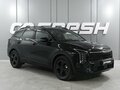 2025 Kia Sportage V Рестайлинг, чёрный, 4599000 рублей
