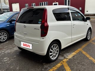 2017 Daihatsu Mira VII, белый, 590000 рублей, вид 2