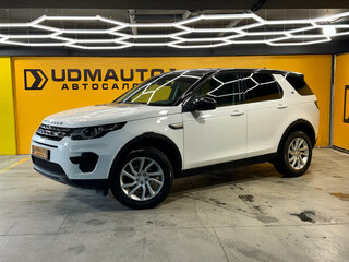 2019 Land Rover Discovery Sport I, белый, 2459000 рублей, вид 1