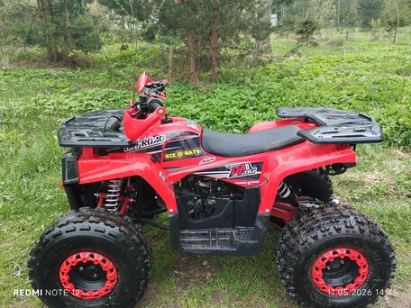 2024 Bizon YK200 BASIC CARB, красный, 95000 рублей, вид 4