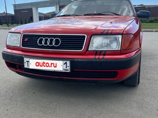 1991 Audi 100 IV (C4), красный, 320000 рублей, вид 1