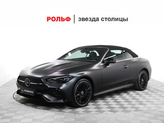 2024 Mercedes-Benz CLE 300, серый, 10110000 рублей, вид 2