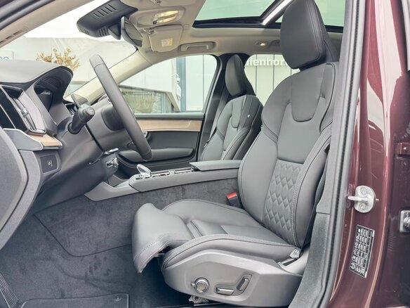 2025 Volvo XC90 B5 II Рестайлинг 2, коричневый, 8150000 рублей - вид 7