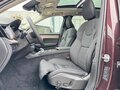 2025 Volvo XC90 B5 II Рестайлинг 2, коричневый, 8150000 рублей - вид 7