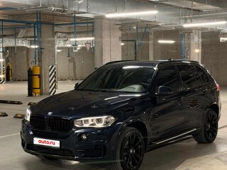 2015 BMW X5 25d III (F15), синий, 2900000 рублей, вид 1
