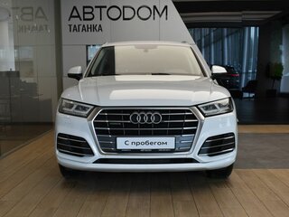 2020 Audi Q5 II (FY), белый, 3170000 рублей, вид 2