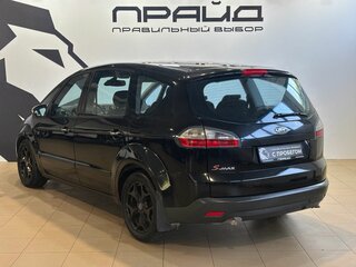 2008 Ford S-MAX I, синий, 699900 рублей, вид 3