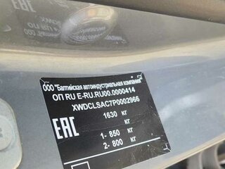 2023 BAIC U5 Plus, серый, 943000 рублей, вид 5