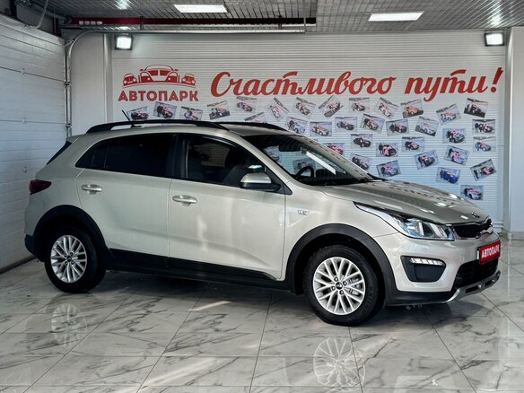 2018 Kia Rio X-Line IV, бежевый