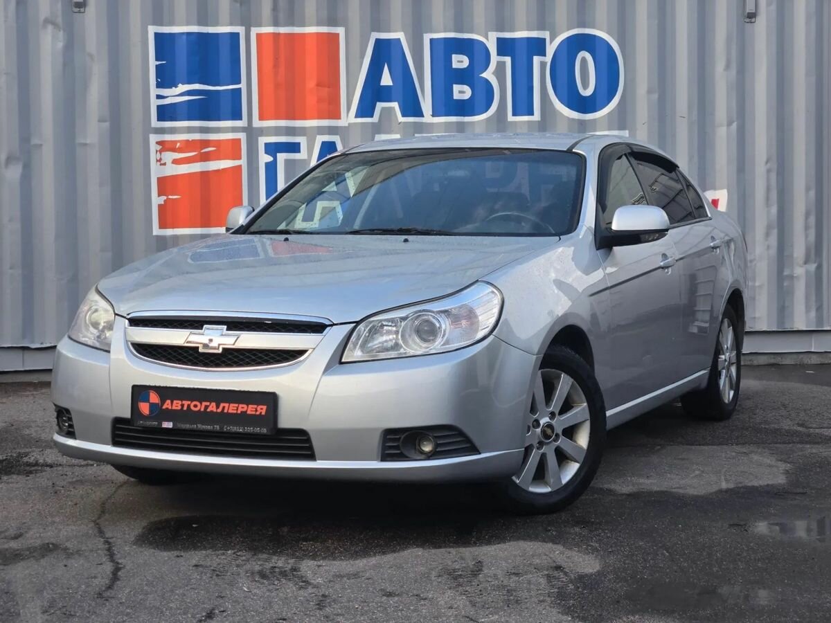 Открыть фотографии: Chevrolet Epica V250 Рестайлинг