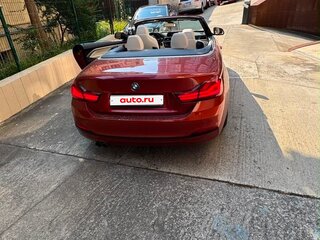 2019 BMW 4 серии 430i F32/F33/F36 Рестайлинг, оранжевый, 4900000 рублей, вид 4