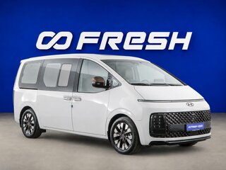 2021 Hyundai Staria I, белый, 5197434 рублей, вид 1